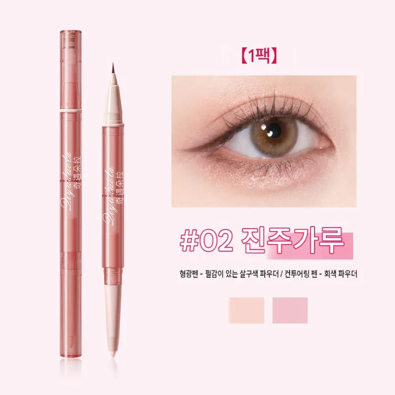 Dubbelhuvuden Liggande Silkesmask Penna Flytande Eyeliner Vattentät Naturlig Glitter Ögonskugga Aegyo Sal Eyes Contour Shadow Make Up — image 10