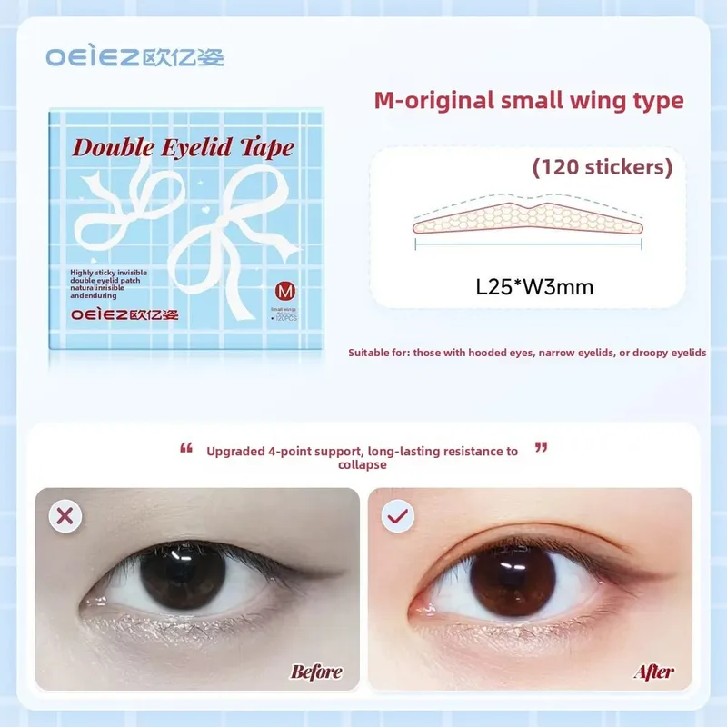 Double Eyelidเทปตาที่มองไม่เห็นสติกเกอร์สำหรับMonolids Hooded Droopy Puffy Eyes Instant Eye Lift Sweat-Proof Breathable