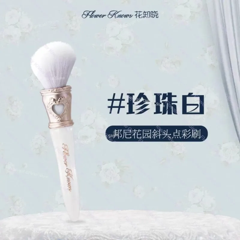 Flower Knows Midsummer Fairytales Makeup Brushes for Eye and Face Blending Vegan Brush for Foundation Eyeshadow — image 17