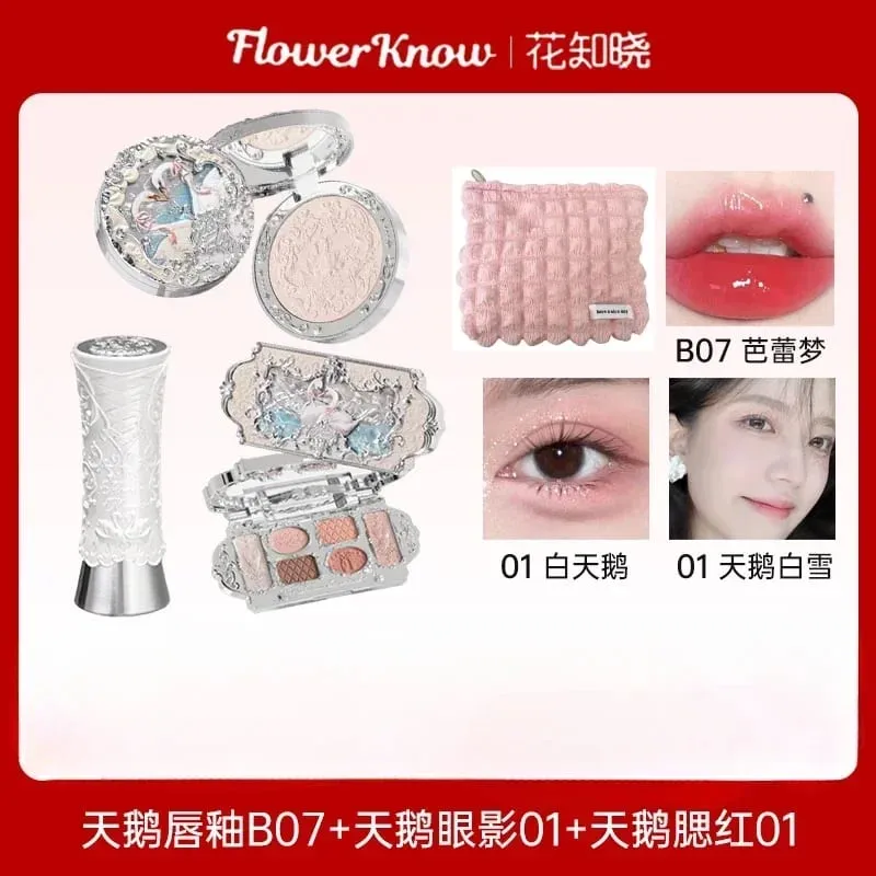 Flower Knows Set trucco Confezione regalo Farfalla Nuvola Spalla Cosmetici Rossetto Fard labbra Ombretto Borsa per trucco