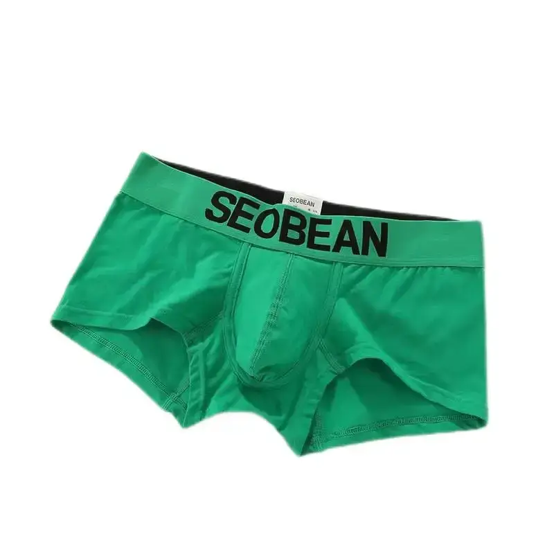 Men's Flat Corner Underpants Low Rise Fashion Solid Color U Raised Slim Fit Breathable Shorts — image 1