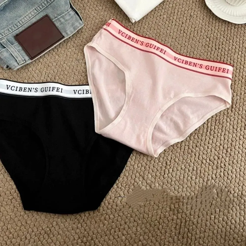 Set Pakaian Dalam Rekaan Surat Selesa Lace Deep V Sut Seluar Dalam Wanita Tanpa Wayar Set Seluar Dalam Penyekat Warna Set Famle — image 2