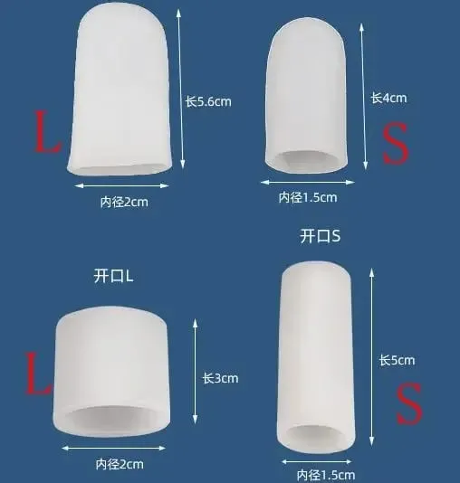 2 anillos de pene de silicona suave para hombres, Corrector de prepucio, juguete sexual masculino para retrasar la eyaculación — image 6