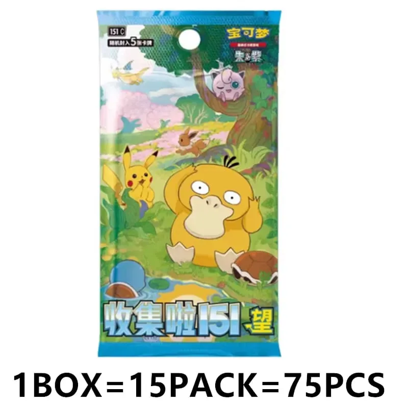 การ์ดโปเกมอนโปเกมอนแท้อย่างเป็นทางการ PTCG จีนตัวย่อ 151 ซีรีส์เสริมแพ็คคอลเลกชันการ์ด Pikachu Gengar Ghost Charizard — image 9