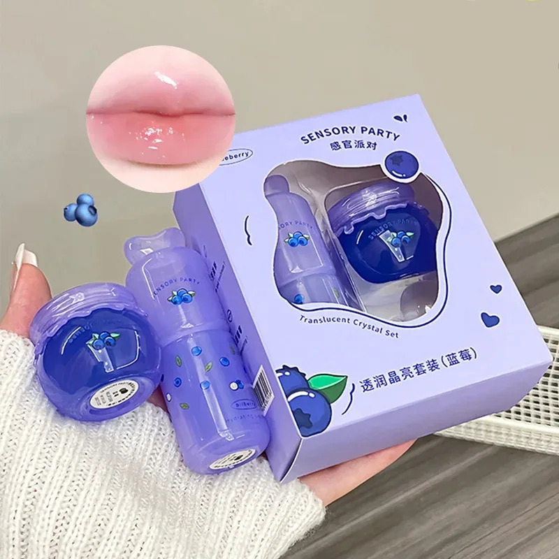 Strawberry Hydrating Lip Balm and Lip Oil Set Light Moisturizing Soothing Tender Lips for Relieve Dryness Lip Care Set Makeup — image 3