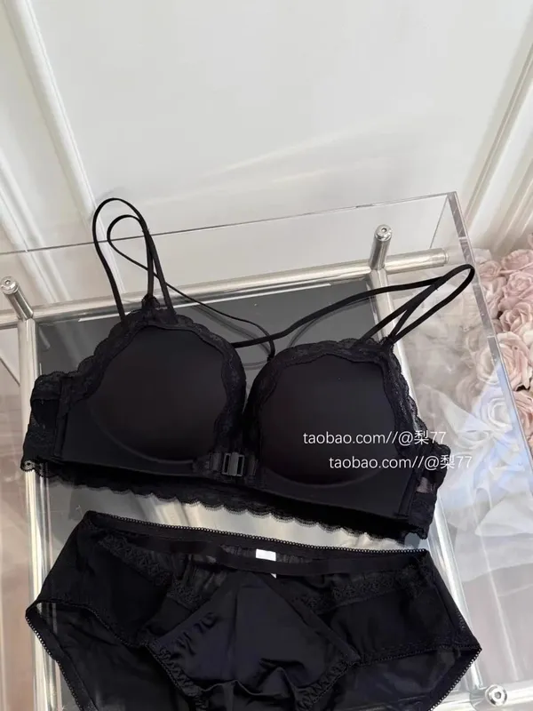 BH-Set mit Leopardenmuster und Knöpfen vorne, Push-Up, zierliche Damen, rückenfrei, sexy Dessous für Partys, Verschönerung der Brust, Größe S-XL — image 13