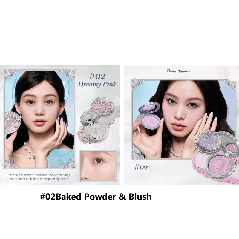 Σετ δώρου μακιγιάζ Flowerknow Shell's Jewel Eyeshadow Blush Lip Glaze Setting Powder Correcting Primer For Women Full Kit — image 10