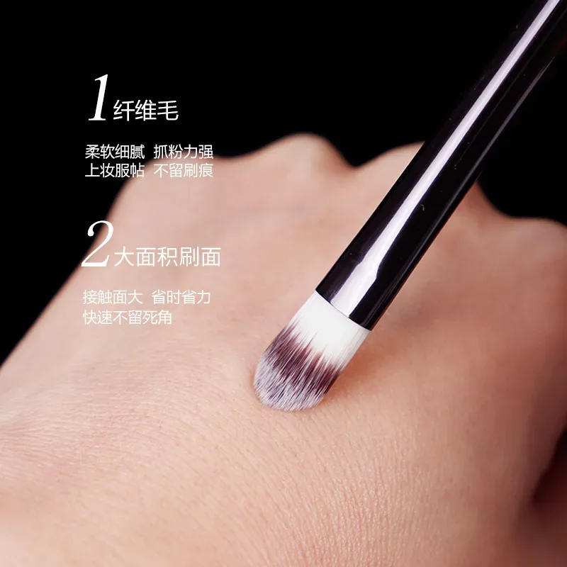 1 pc #5 Concealer Makeup brushes Eyeshadow Make up brush Nose detail exquisite Professional Cosmetic tool metal handle with box — image 2