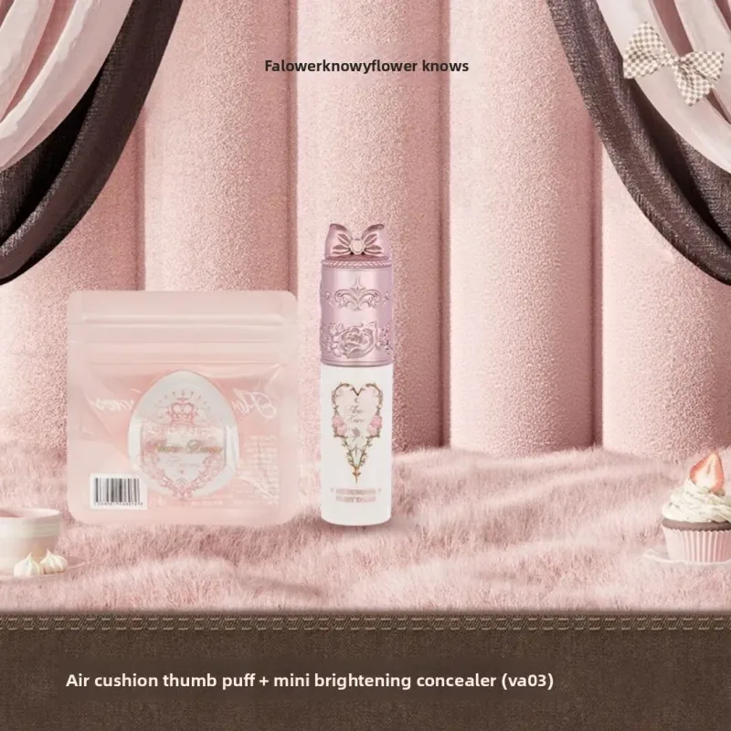 Flower Knows Cushion Foundation Shade Card + คอนซีลเลอร์ขนาดเล็ก Long-Lasting Moisturizing Full Coverage Face Makeup Sample Set — image 8