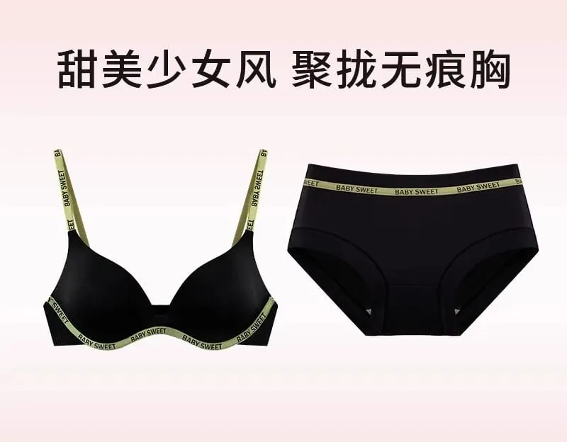 Set Bralette Lancar untuk Remaja Keselesaan Tanpa Wayar Pelapik Tekan Atas Bergaris Ringan Warna Tulen Seluar Dalam Bra Wanita Muda MOYISU — image 18