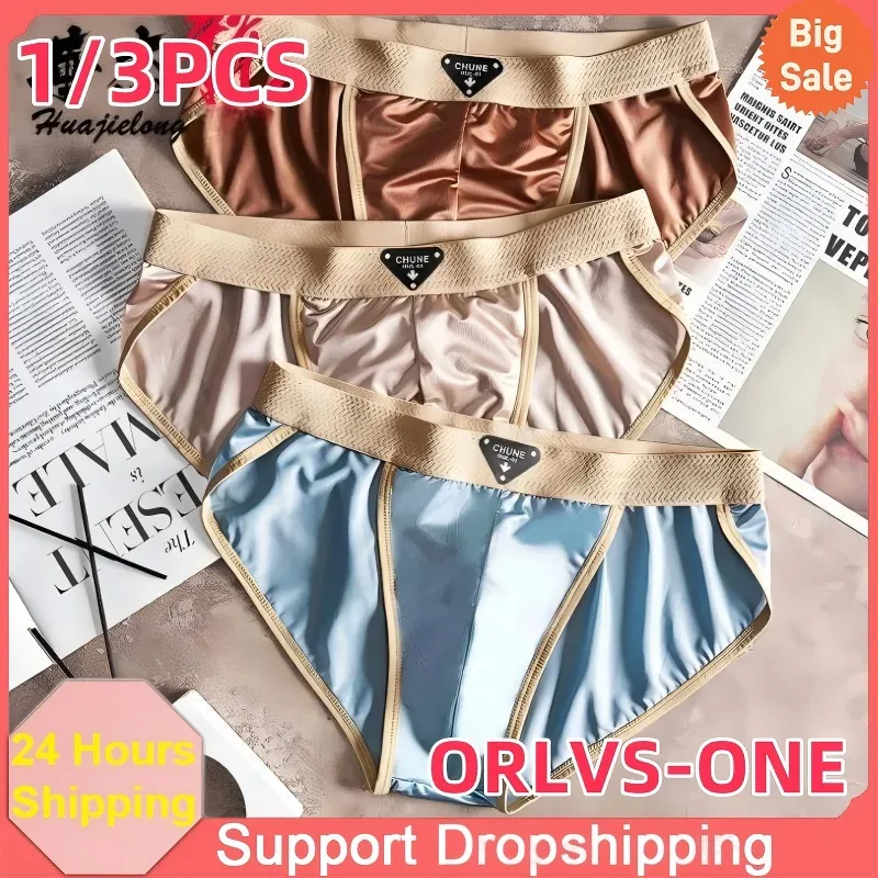 1/3PCS Men's Briefs Satin-like Ice Silk Briefs Summer Smooth Mens Underpants Breathable Quick Drying Panties Sexy U Pouch Briefs — image 1