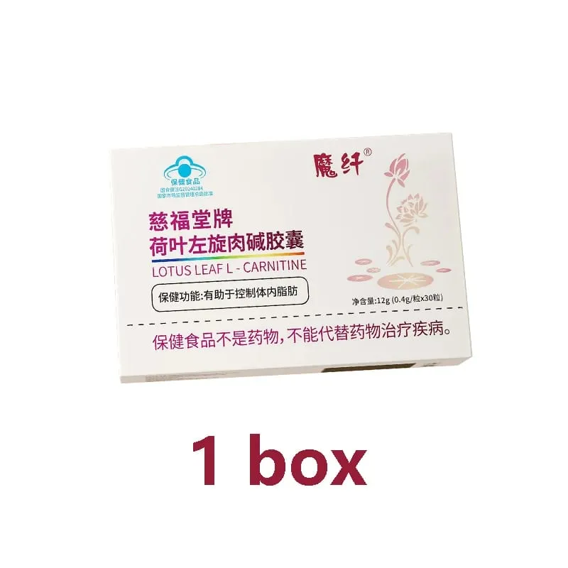 Powerful Weight Loss Diet Pills Slim Capsule Fat Burner L-carnitine slimming Pills to Lose Weight Fast Suppress Appetite tablet
