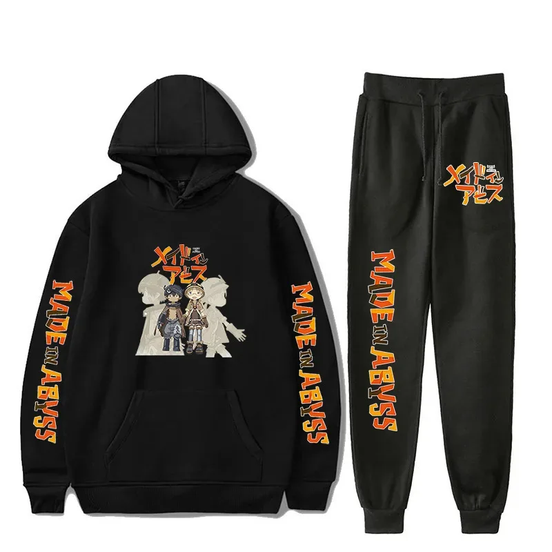 Harajuku Comfortable Made in abyss Print Sweatshirt Sweatpants Suit Men/Women Hoodies+ Trousers Suit Cute 2 Piece Set Clothes — image 42