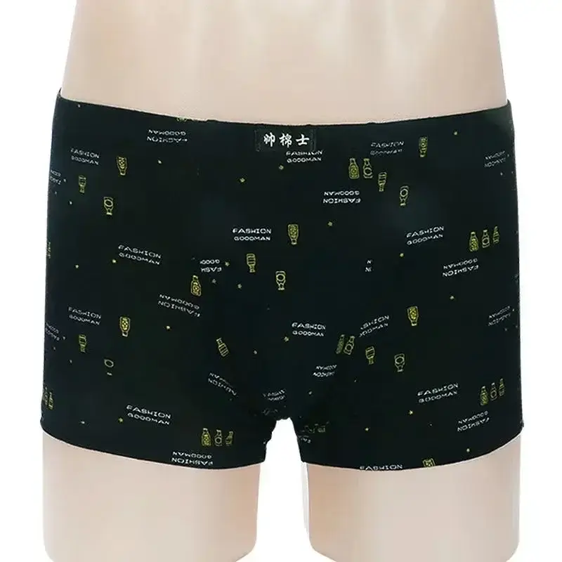 5Pcs/Lot Boxers Men’S Underwear Men's Cotton Boxer Shorts Men’S Boxer Pants Four Corners Loose Breathable Comfortable Shorts — image 1