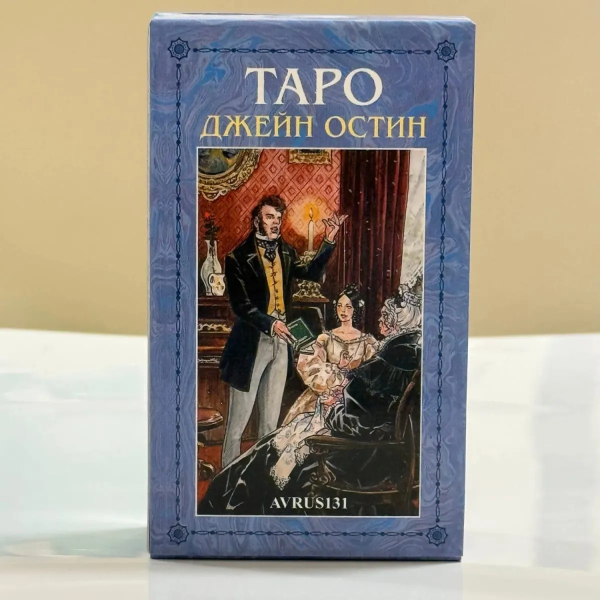 Versão Russa Cartas de Tarô Jane Austen Tаро джейн остин Русская версия Deck Tabuleiro Jogos de Mesa