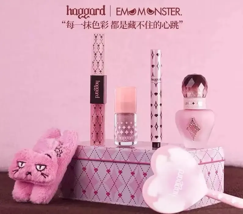 Haggard Black Ember ชุดของขวัญเครื่องสำอางลิปกลอสเคลือบเงาลิปสติกบลัชออนกล่องของขวัญวันหยุดสำหรับผู้หญิง — image 2