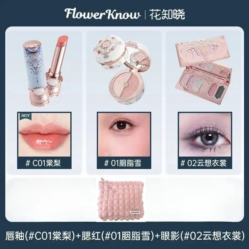 Flower Knows Set trucco Confezione regalo Farfalla Nuvola Spalla Cosmetici Rossetto Fard labbra Ombretto Borsa per trucco — image 13