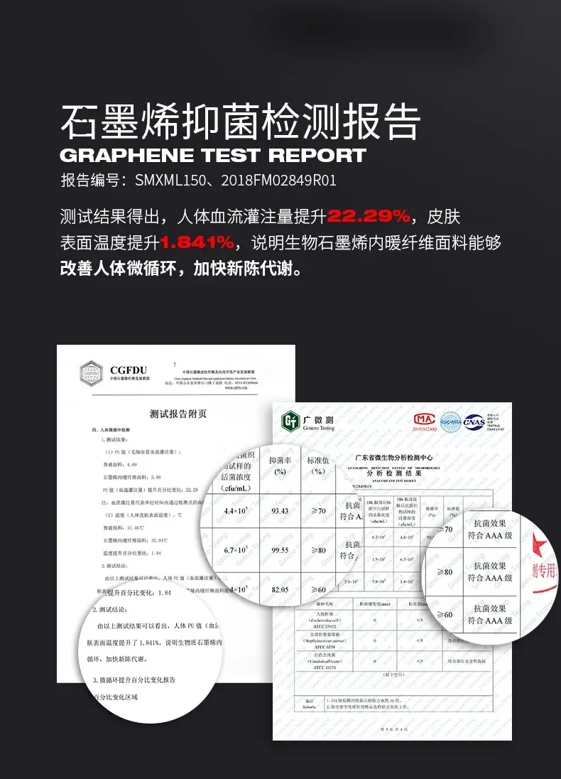 아이스 실크 남성 속옷 남성용 초박형 무봉제 통기성 네 모서리 바지, 복서 바지, 여름용 속옷 — image 7