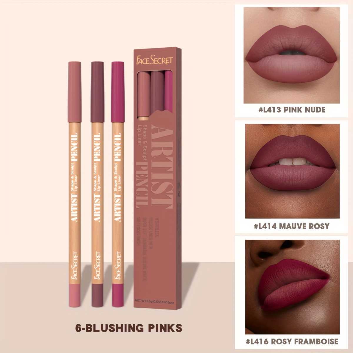 Face Secret 3 ชิ้นชุด Nude Lip Liner Natural Matte ยาวนานกันน้ำสูงสี Hook Line ดินสอเขียนขอบปากแต่งหน้า — image 12