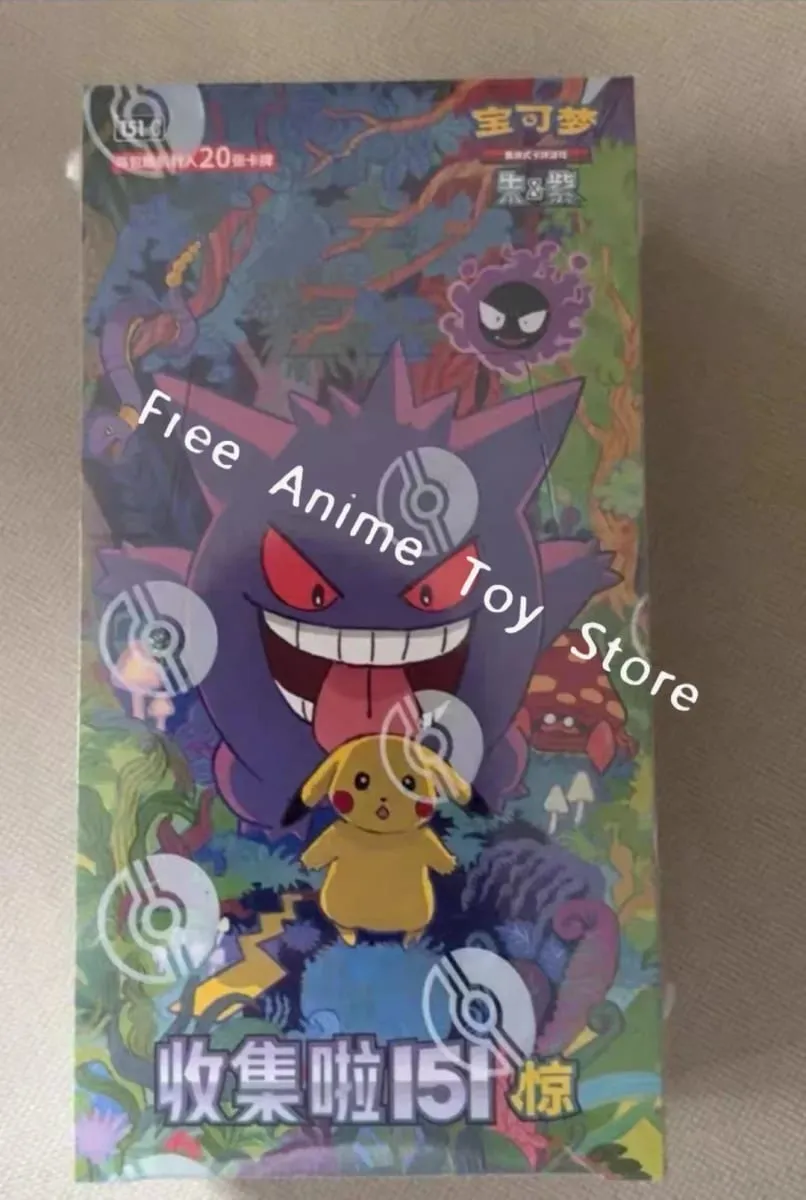 Original Genuine Pokemon Trading PTCG Cards Collect It 151shock Supplement Add Replenish Complement Package Collect Child Gift — image 6