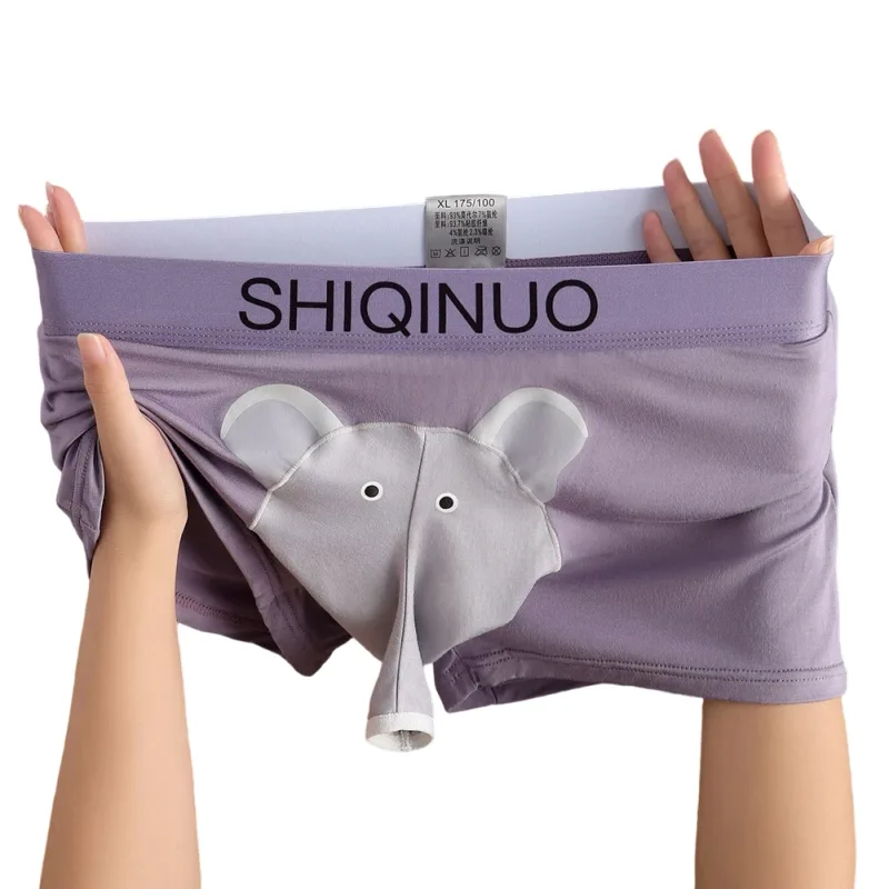 Caleçon homme mignon imprimé éléphant Taille élastique avec lettre Pochette 3D Souple Respirant Sommeil quotidien Maison Décontracté Confortable Sous-vêtements — image 2