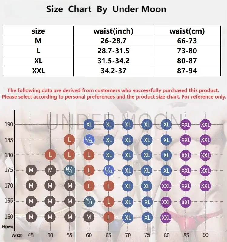Men's Oversized Comfortable Pouch Ice Panty Semi-Transparent Sexy Underwear for Everyday Use — image 8