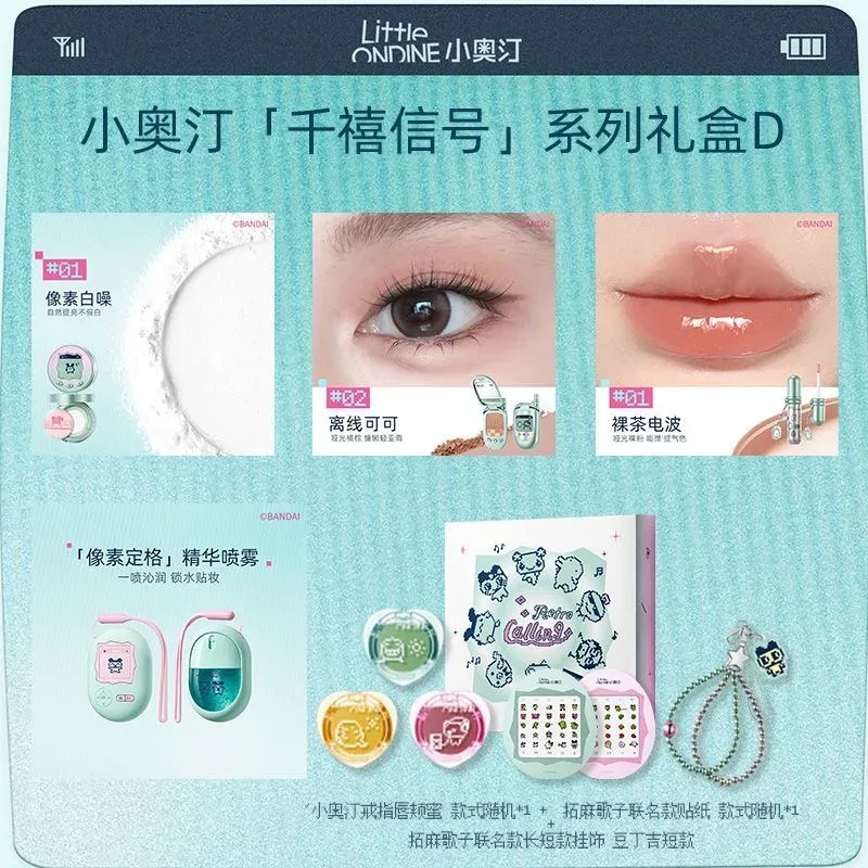Make-up-Set, Lidschatten, Augen-Make-up, vielseitige Gesichtspalette, Rouge, Textmarker in einem kompletten Gesichts-Make-up-Set — image 20