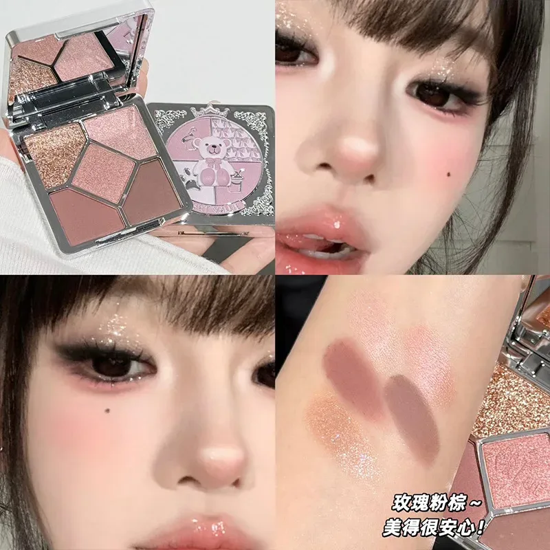 Ögonskuggspalett Blush Highlight Makeup Pearly Highgloss Shimmer Rosa Brun Jordfärg Fina paljetter Ögonskugga — image 7