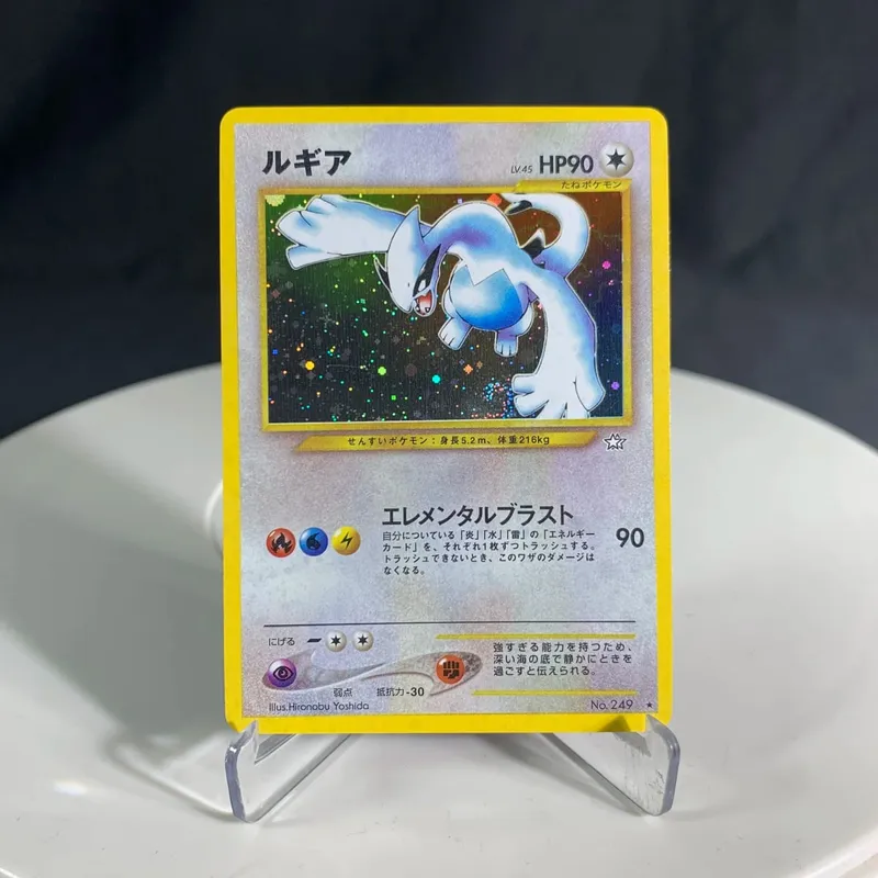 PKM Proxy Cards Japanese Rocket Neo Era Lugia e-Series Era Charizard Pikachu Illustrator Classic Holographic PTCG Collection Toy — image 7