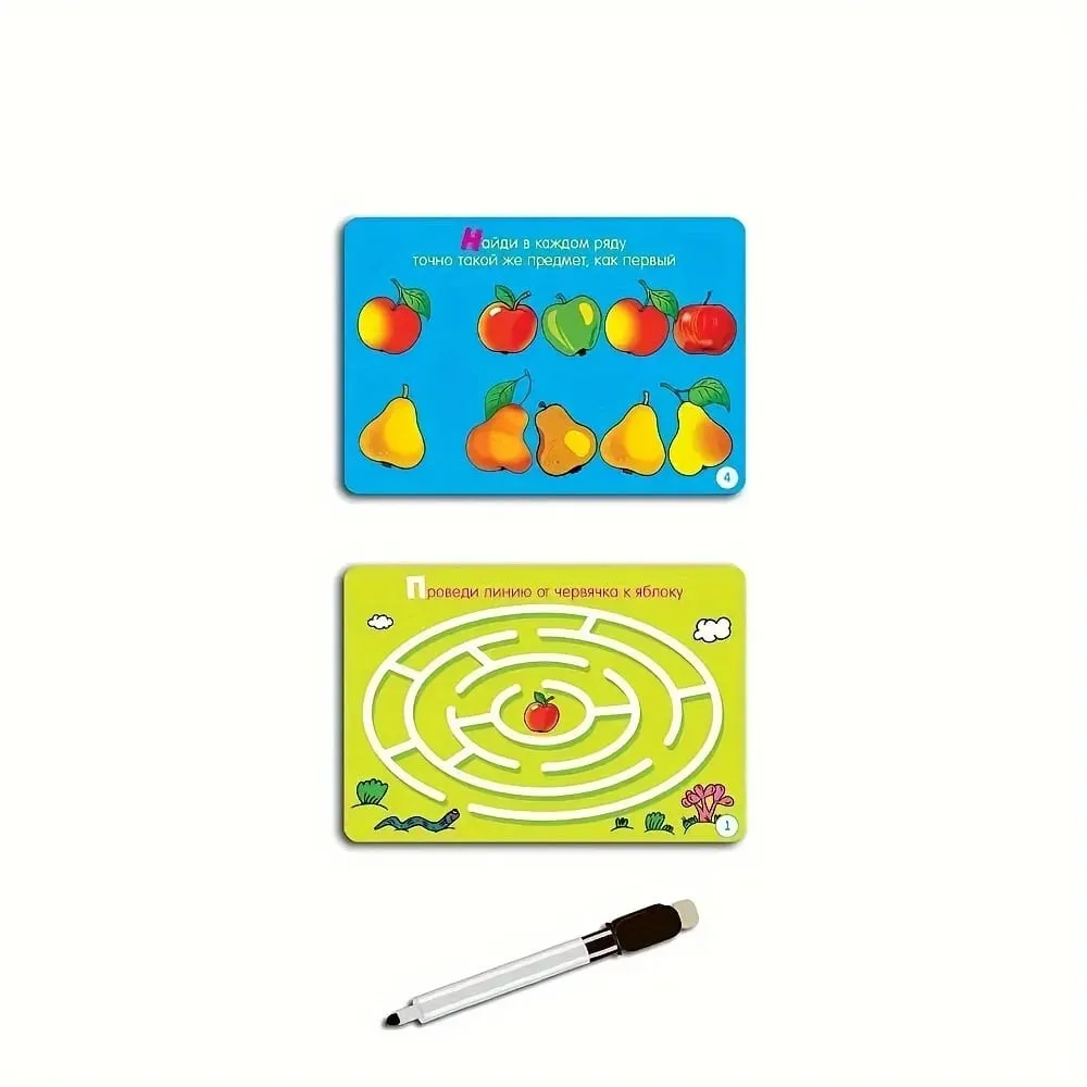《Colección de juegos inteligentes: Serie para viajes》: juegos de mesa y de cartas en ruso, perfectos para reuniones familiares — image 3