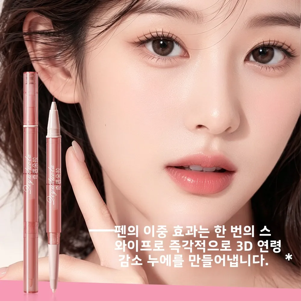 Dubbelhuvuden Liggande Silkesmask Penna Flytande Eyeliner Vattentät Naturlig Glitter Ögonskugga Aegyo Sal Eyes Contour Shadow Make Up — image 3