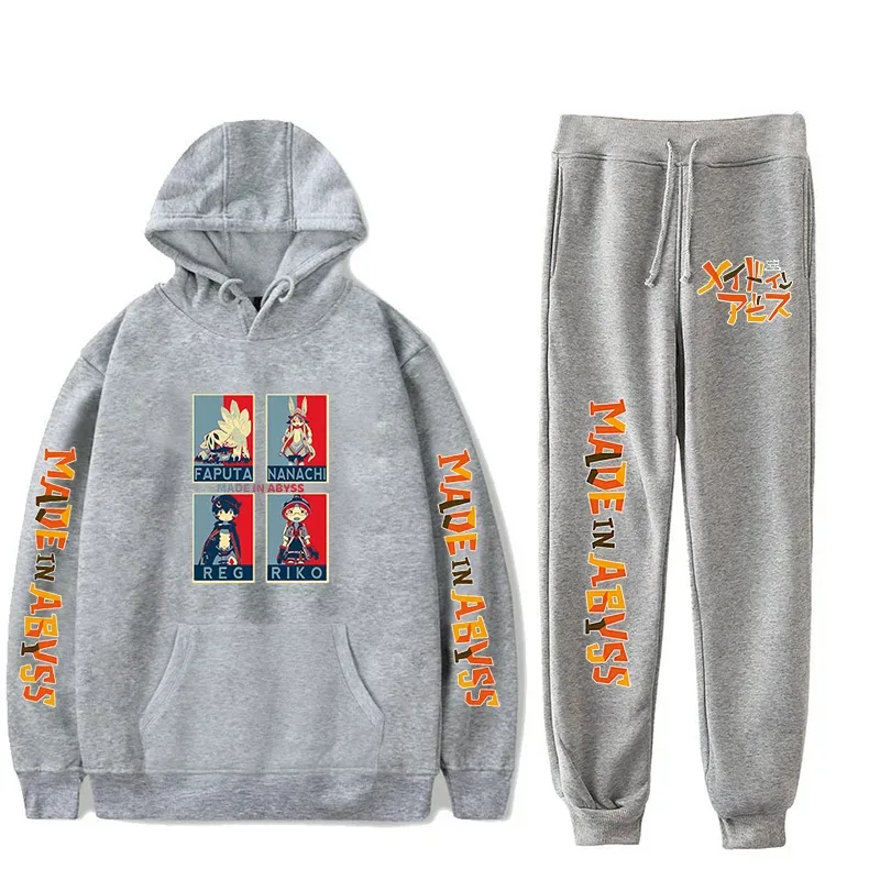 Harajuku Comfortable Made in abyss Print Sweatshirt Sweatpants Suit Men/Women Hoodies+ Trousers Suit Cute 2 Piece Set Clothes — image 25