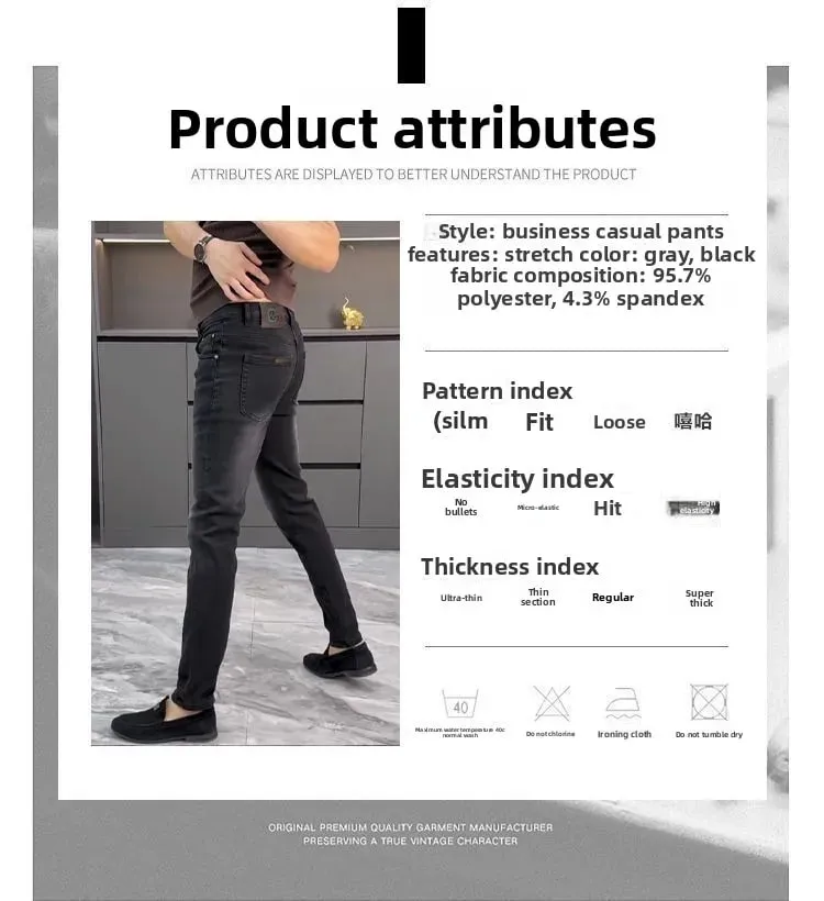 High-end Jeans erkek İlkbahar ve Yaz Çok Yönlü Ince Pantolon Siyah Trendy Marka İş Pantolon Erkek Giyim Düşük Rise Jeans