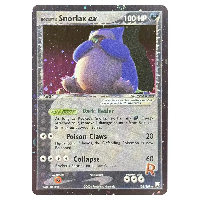 Proxykort Team Rocket Returns (TR) Rocket's Moltres Rocket's Sneasel Treecko Star Dark Ampharos Azumarill Mudkip Star — image 31