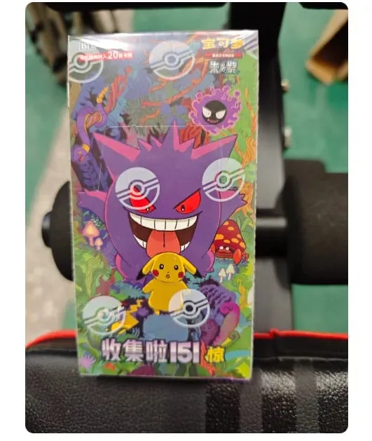Original Genuine Pokemon Trading PTCG Cards Collect It 151shock Supplement Add Replenish Complement Package Collect Child Gift — image 8