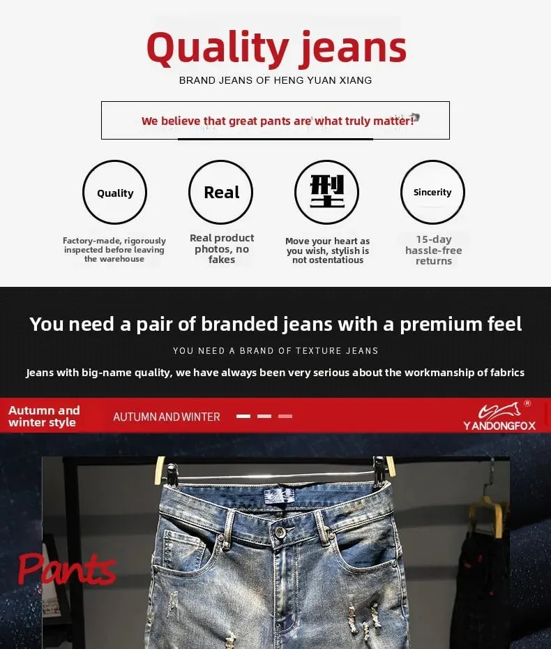 Forår og efterår Elastik Nostalgisk stor størrelse Rippede jeans Mænds løs fedt plus trendy mærke fede fyrebukser vaskede lange bukser — image 8