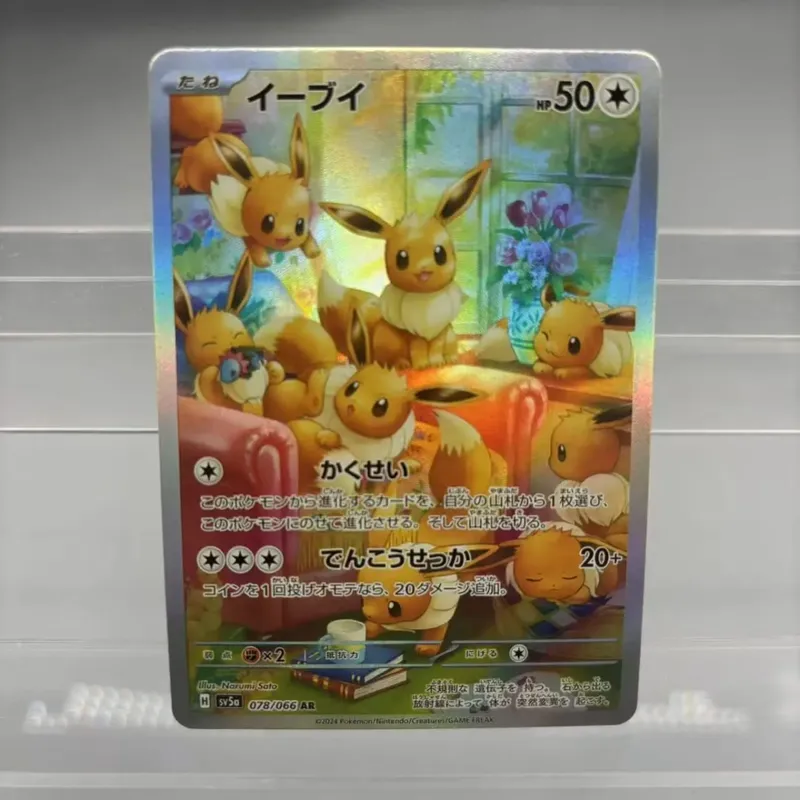 DIY Collection 2025 SV11 Reshiram Zekrom ex DIY Self Made Single Card Classic Game Anime Card Gift Toy — image 14