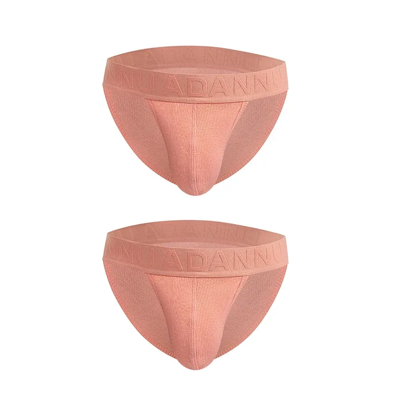 2Orange