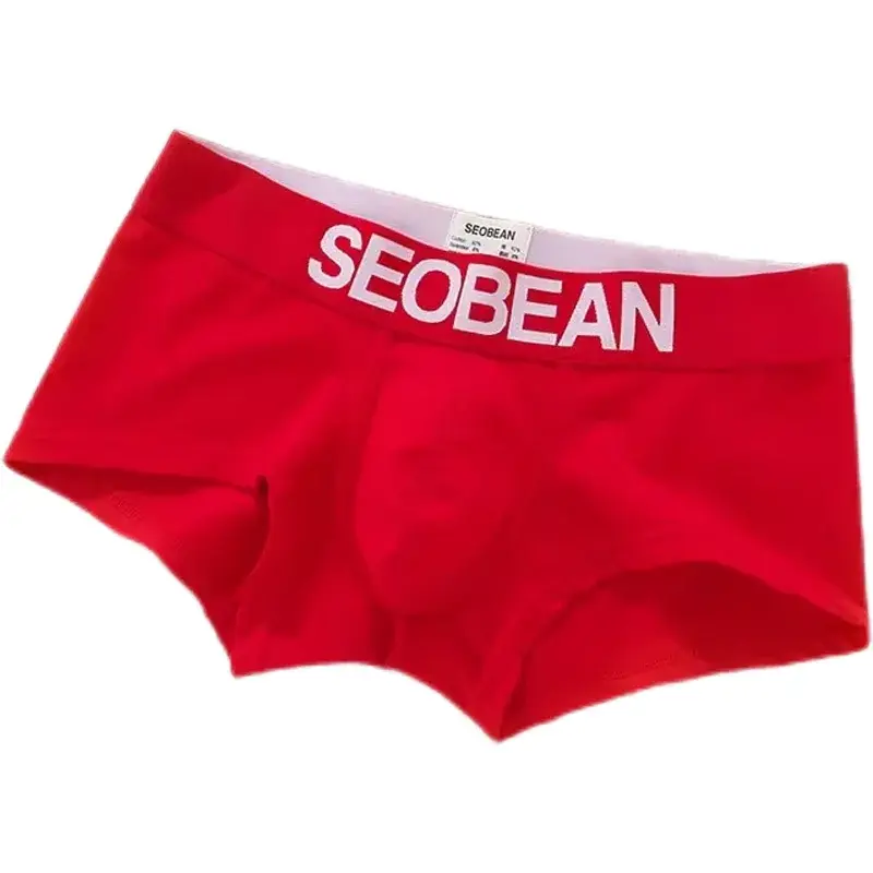 Men's Flat Corner Underpants Low Rise Fashion Solid Color U Raised Slim Fit Breathable Shorts — image 6