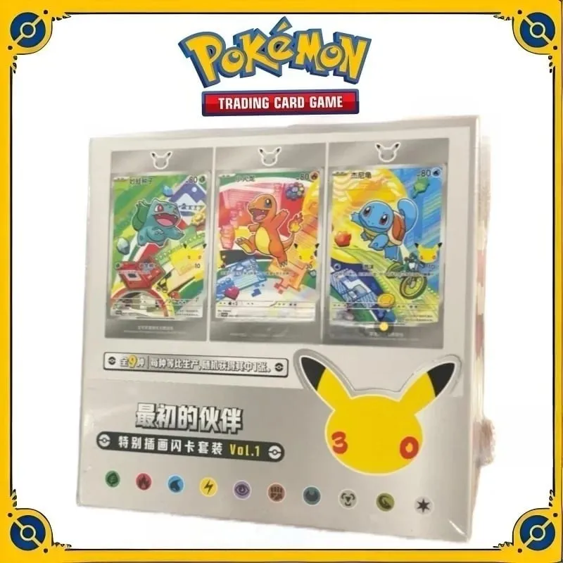 Kad PTCG Pokemon Tulen Asli Perayaan Ulang Tahun Ke-30 Cina Rakan Kongsi Pertama Ilustrasi Khas Set Flashcard Vol.1 — image 1