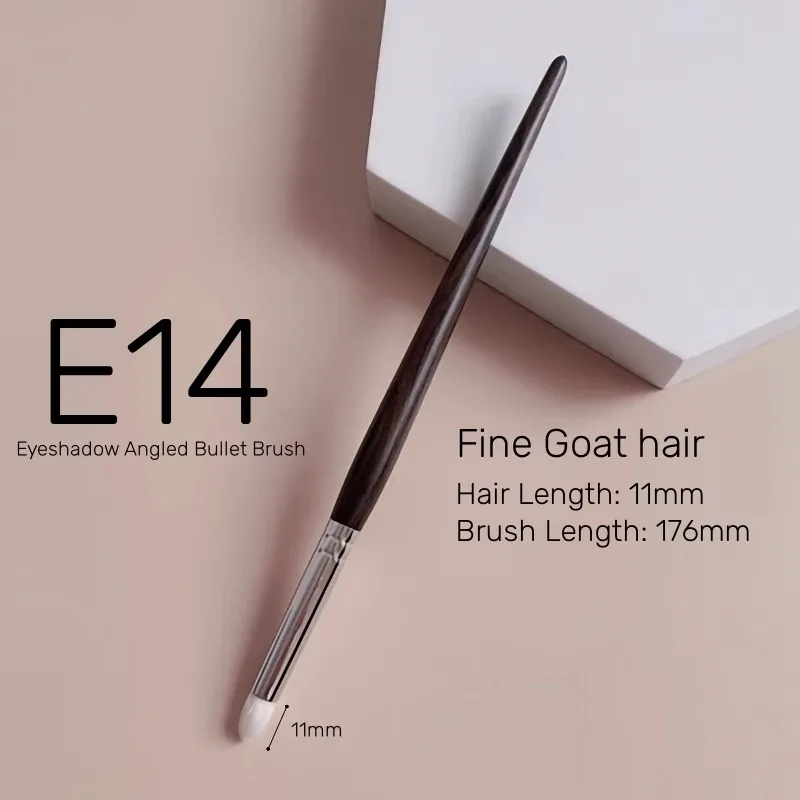 แปรงอายแชโดว์ผสมหรูหราธรรมชาติผมแพะ Ebony Handle แปรงแต่งหน้าอายแชโดว์เครื่องมือความงาม — image 8