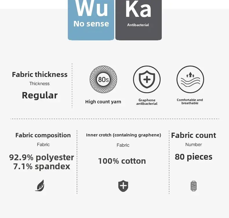 Men's Ice Silk Boxer Shorts 4/8-Pack Breathable Cooling Underwear Soft Summer Underpants Stretch Comfort L-6XL Sexy Design — image 2
