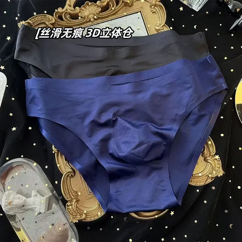 Men Ice Silk Briefs Ultra-thin Seamless Sexy Panties Quick Drying U Bulge Pouch Breathable Underwear Luxury Glossy Underpants — image 3