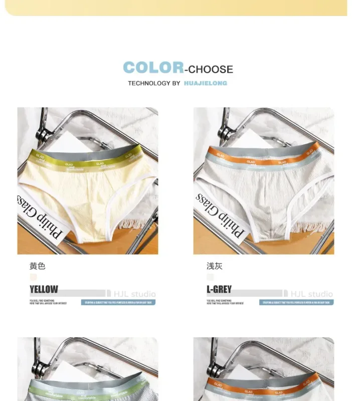 Letnie nowe męskie bawełniane majtki w jednolitym kolorze, minimalistyczna oddychająca cienka bielizna, modne kąpielówki męskie majtki bikini 3256812635450502 — image 10