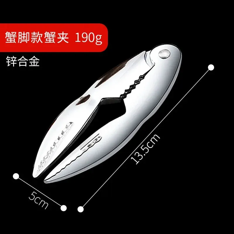 Seafood Tools Multi functional Zinc Alloy Claws Crab Needles Crab Scissors Kitchen Seafood Tools — image 12