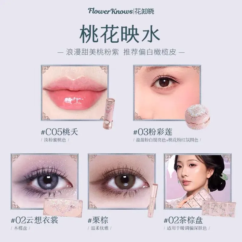 ดอกไม้รู้ผีเสื้อ Cloud Series ของขวัญกล่อง Lip Glaze Blush อายแชโดว์มาสคาร่า Contouring แต่งหน้าชุด 5 ชิ้น/ 1 ชุด — image 9