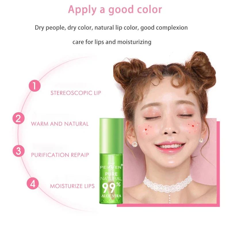 1PCS Feuchtigkeitsspendende Natürliche Aloe Essenz Lip Gloss Veränderbare Farbe Tragbare Wasserdichte Langlebige Nahrhafte Lippen Pflege Lippenstift — image 6