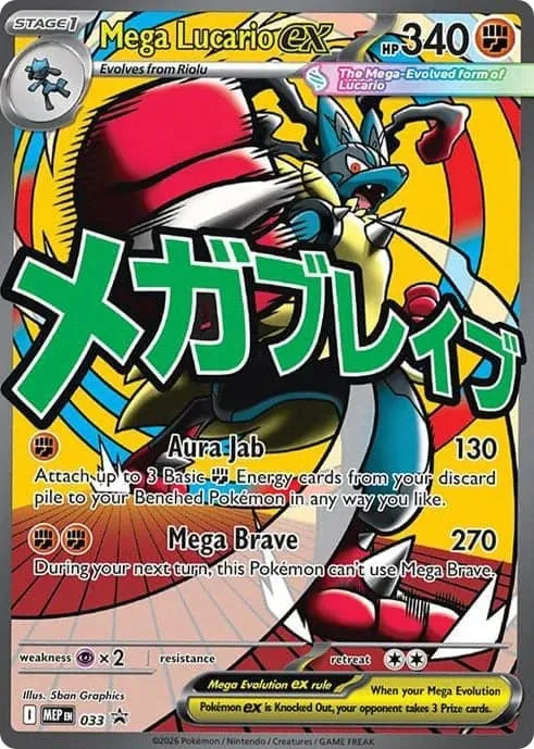 Carte da collezione fai-da-te 284/217 Carta singola autoprodotta Gioco classico Carta regalo giocattolo — image 35