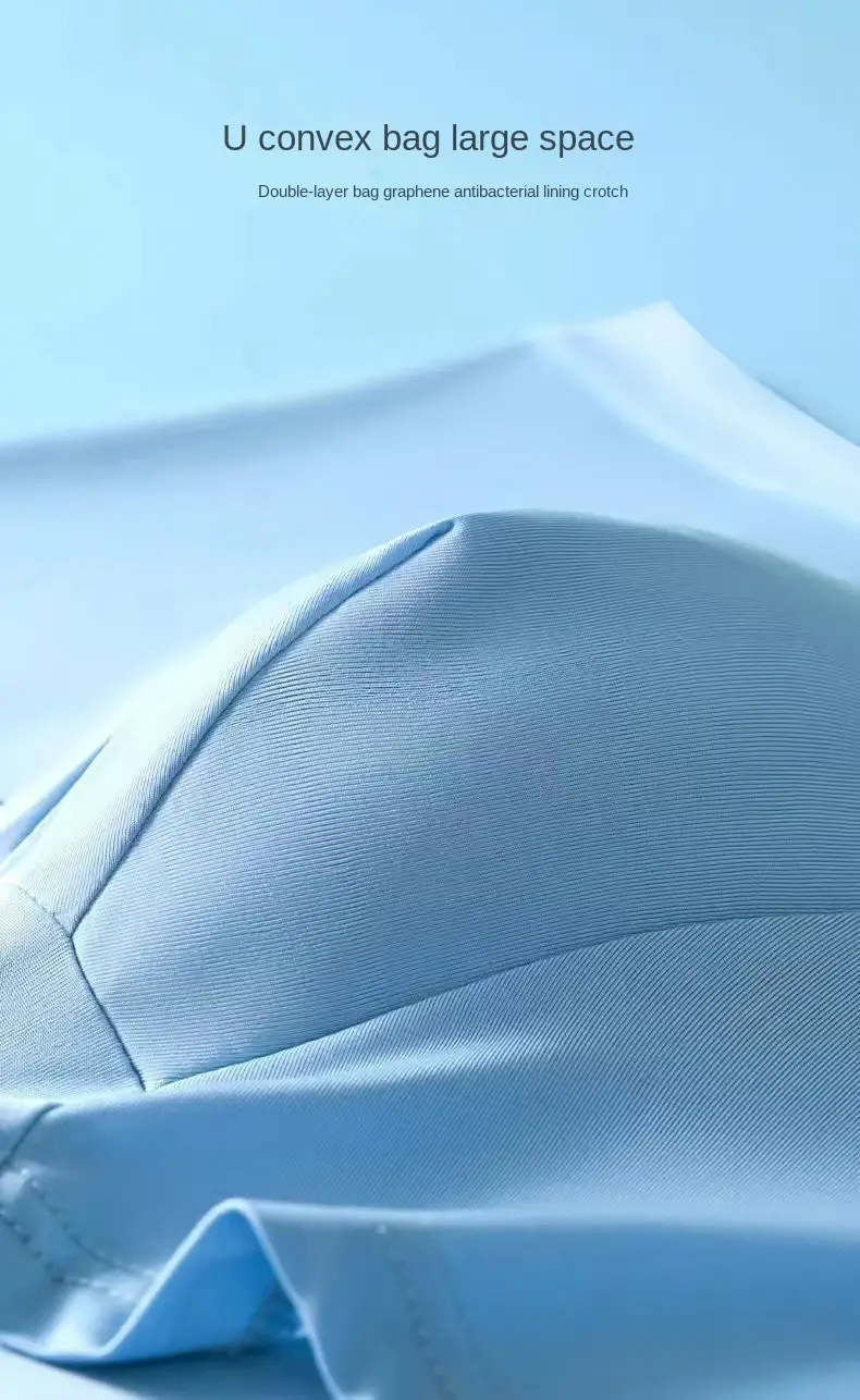4pcs Boxer Shorts Men's Ice Silk Underwear Cool Underpants Breathable Sexy Thin Panties U Convex Lingerie Wholesale Lots L-6XL — image 5