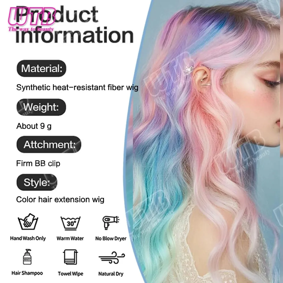 60cm Synthetic Wig BB Clip Style Colored Hair Extension with Laser Wire Suitable for Women Girls to Wear at Holidays and Parties — image 7